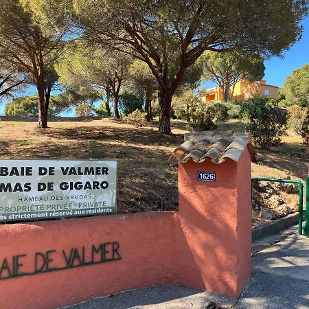 Gigaro - La Gassiniere Апартаменты